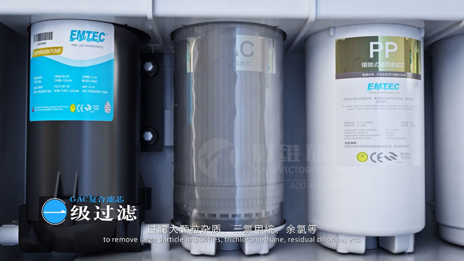 凈水器三維動(dòng)畫案例展示：出水就可以直接喝的反滲透直飲水機(jī)。(圖3)