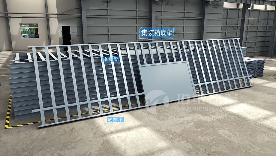 集裝箱房屋搭建三維動(dòng)畫(huà)的制作有哪些實(shí)用價(jià)值？(圖1)