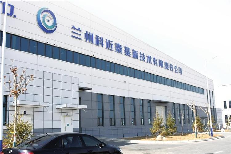 熱烈祝賀上海邁維動漫與蘭州科近泰基新技術有限責任公司產線組裝動畫展示項目合作圓滿完成！(圖1)