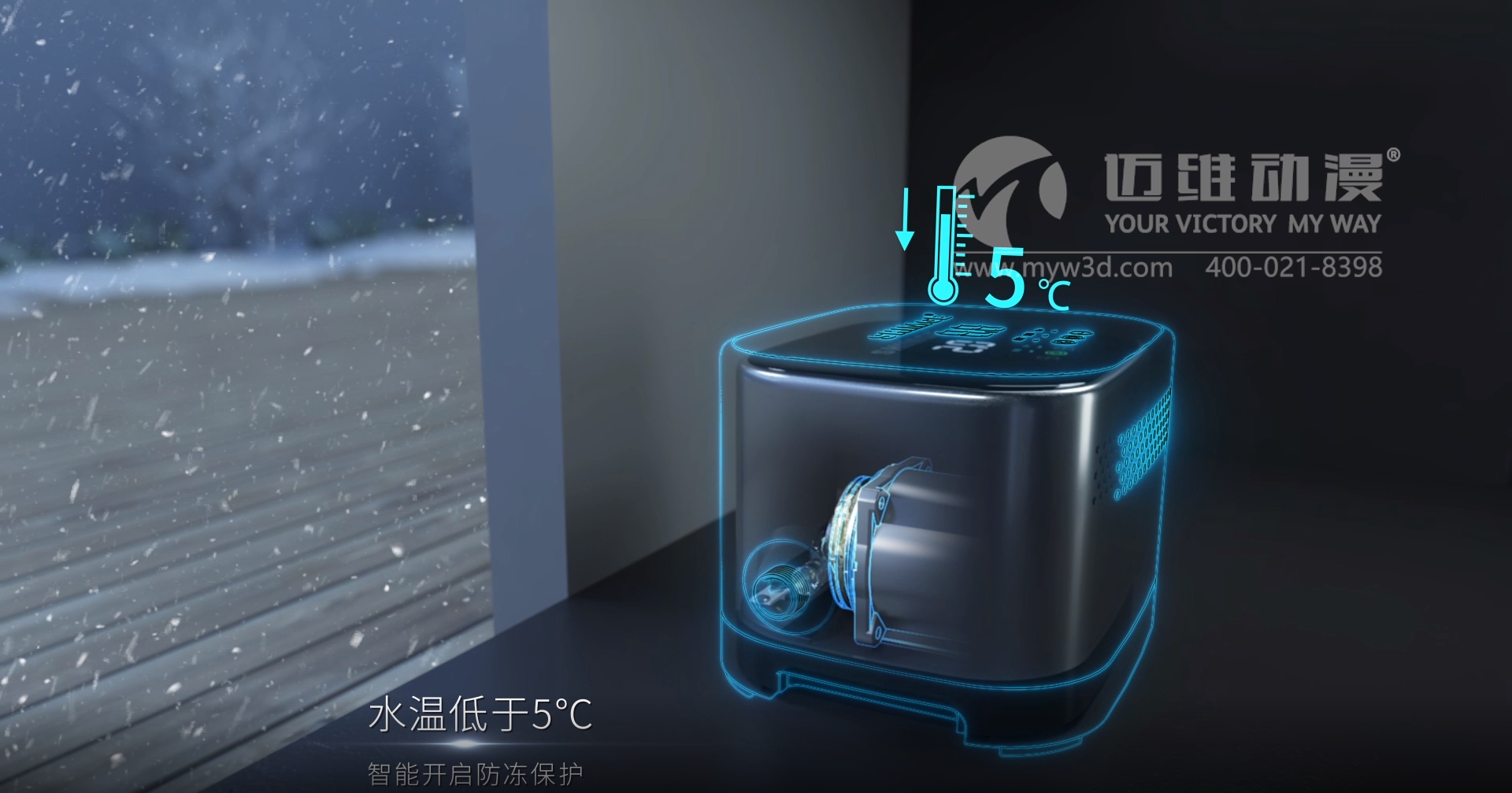 一部?jī)?yōu)質(zhì)的三維動(dòng)畫(huà)宣傳片能給用戶(hù)企業(yè)帶來(lái)哪些助力？(圖5)
