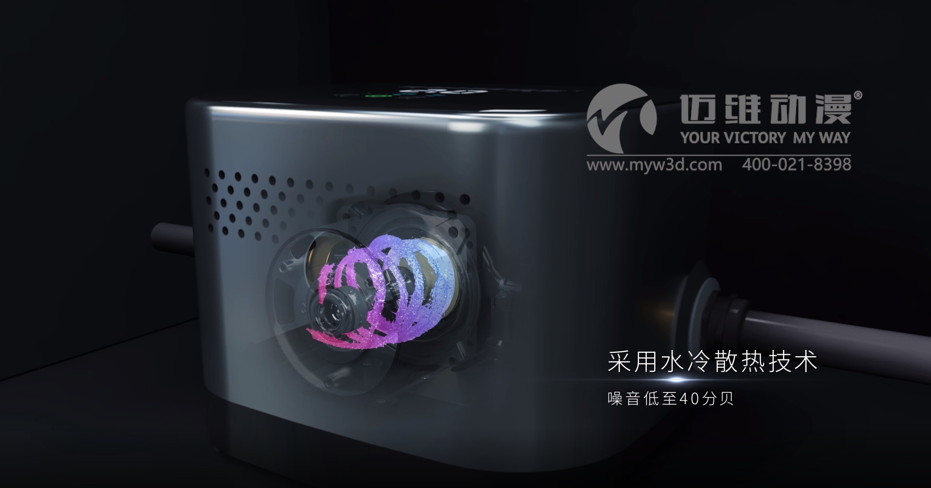 一部?jī)?yōu)質(zhì)的三維動(dòng)畫(huà)宣傳片能給用戶(hù)企業(yè)帶來(lái)哪些助力？(圖6)
