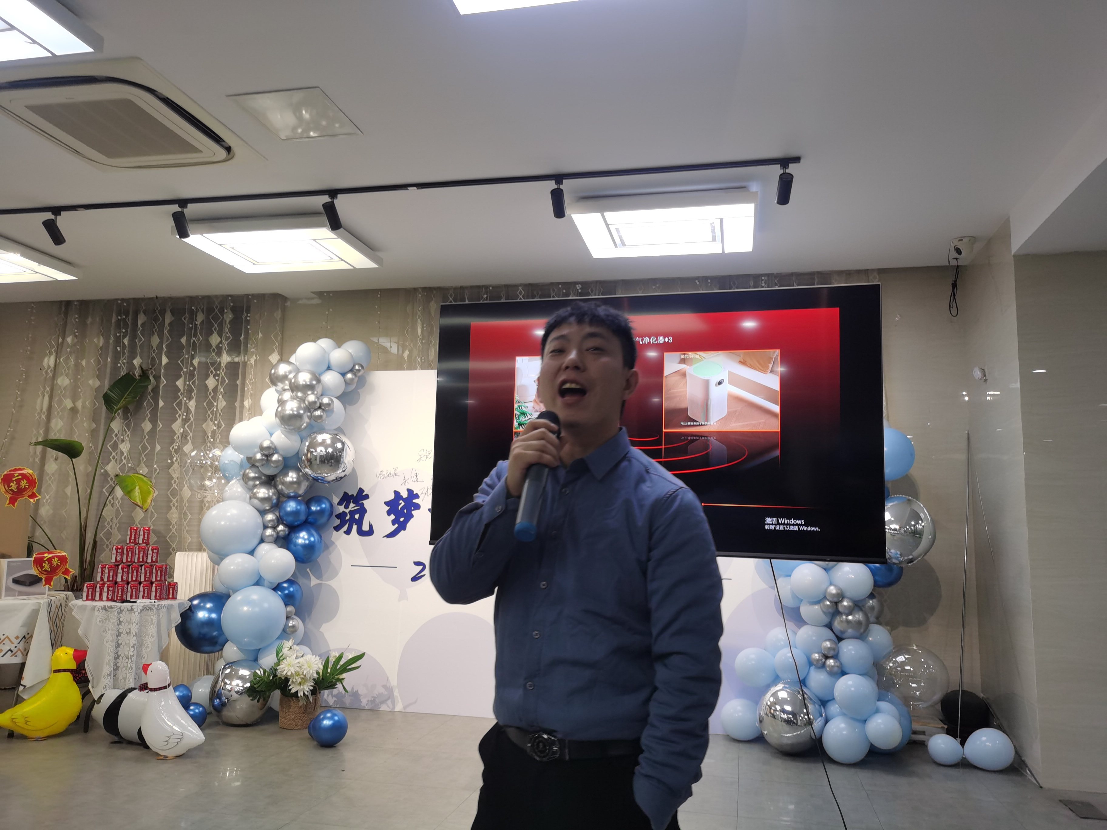 2024邁維動漫新年慶典| 筑夢前行，創(chuàng)變未來！(圖8)