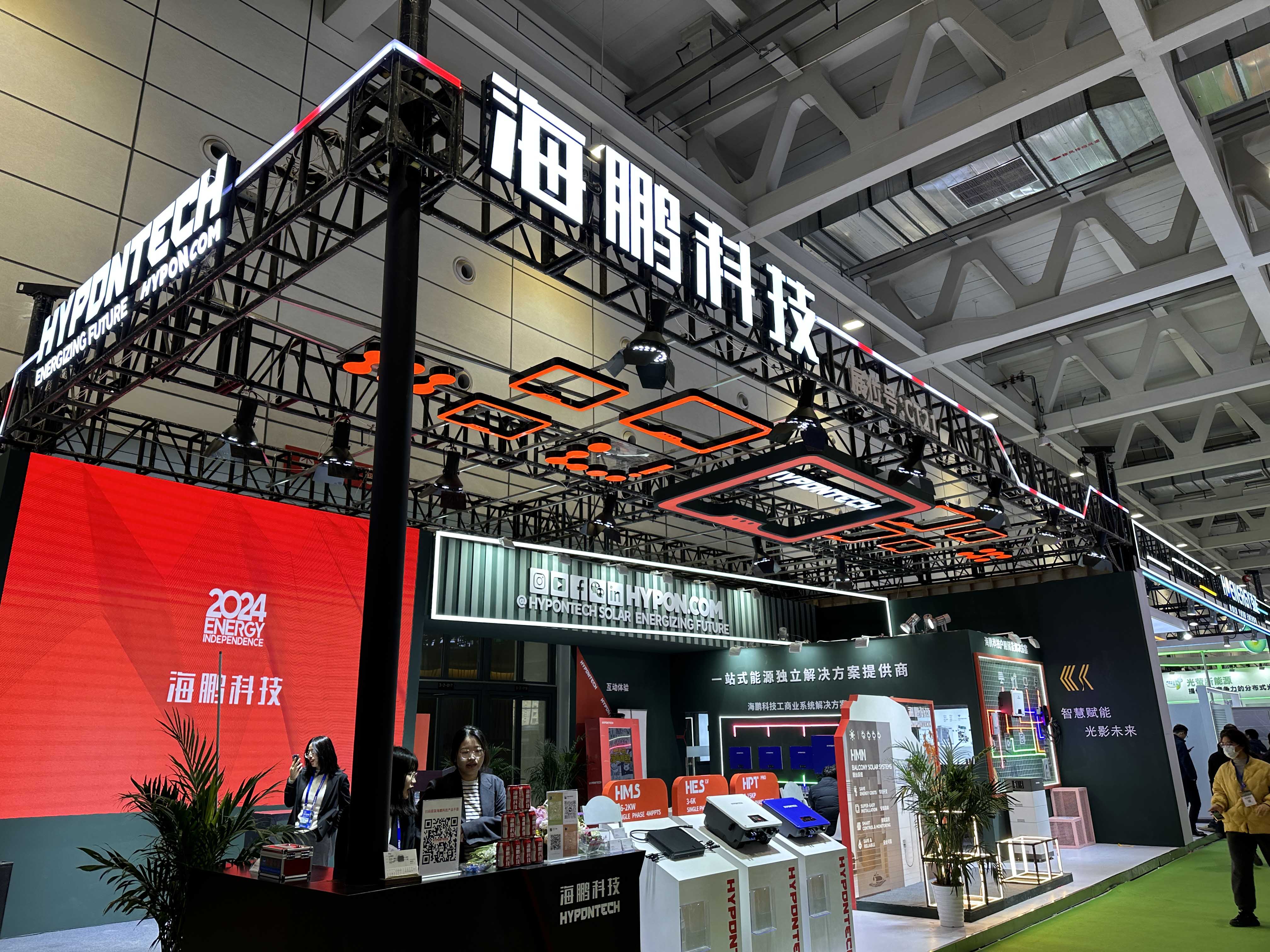 十九屆中國(guó)（濟(jì)南）國(guó)際太陽(yáng)能利用大會(huì)圓滿(mǎn)落幕，邁維動(dòng)漫攜“裸眼3D”，“3D可視化營(yíng)銷(xiāo)方案”大放異彩！(圖10)