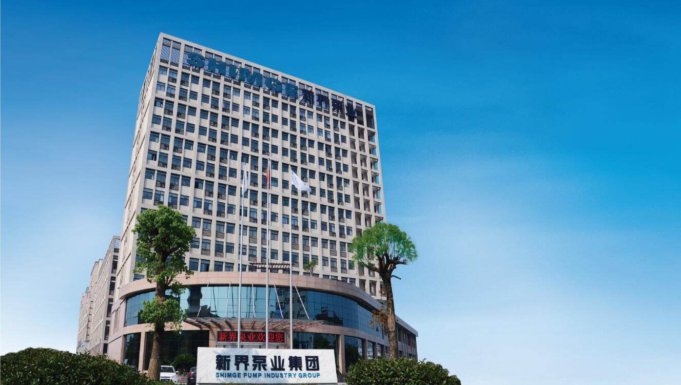 熱烈祝賀上海邁維動(dòng)漫與新界泵業(yè)(浙江)有限公司順利簽約150QJ泵三維動(dòng)畫項(xiàng)目合作！(圖1)