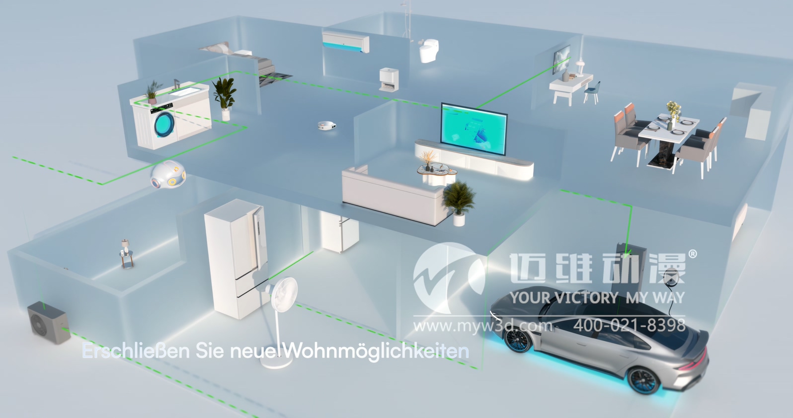 App三維動(dòng)畫制作在軟件展示方面有哪些優(yōu)勢(shì)？(圖2)