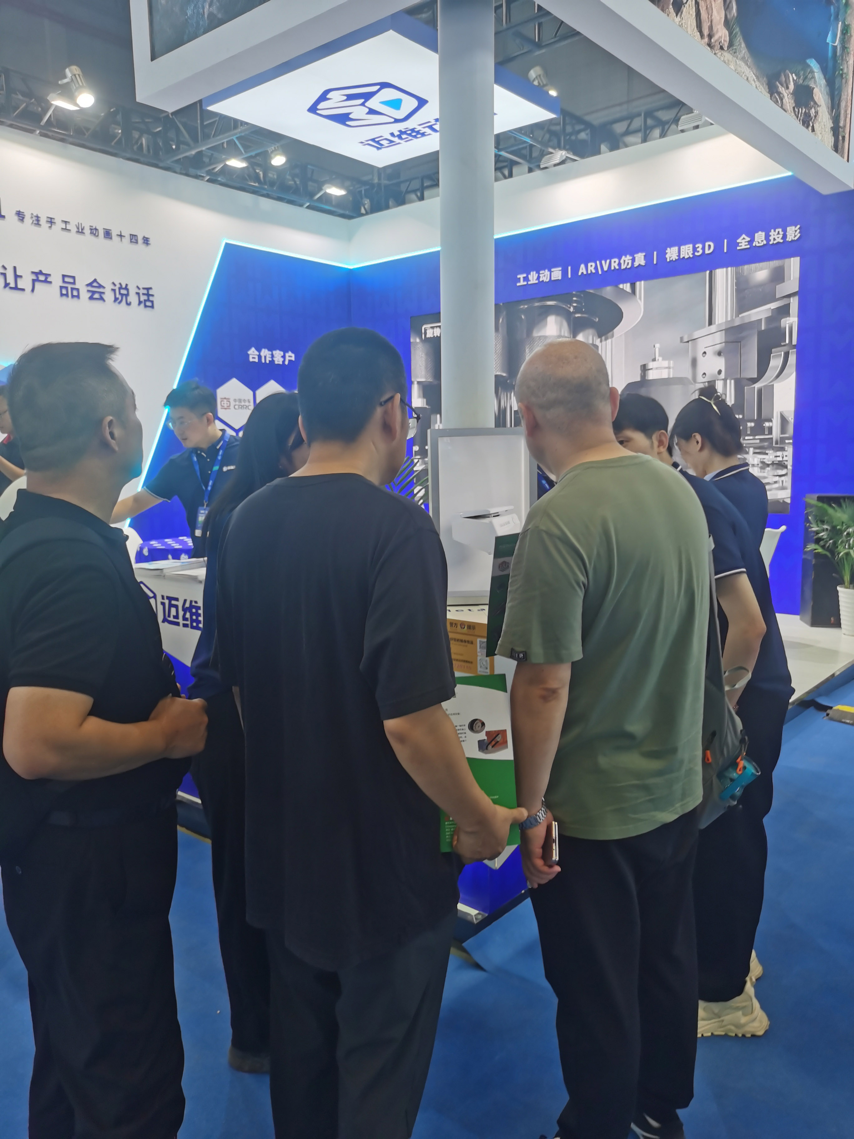 展會新星：3D全息倉演繹產(chǎn)品動畫，立體感爆棚，便攜設(shè)計讓吸粉變得如此簡單！(圖2)