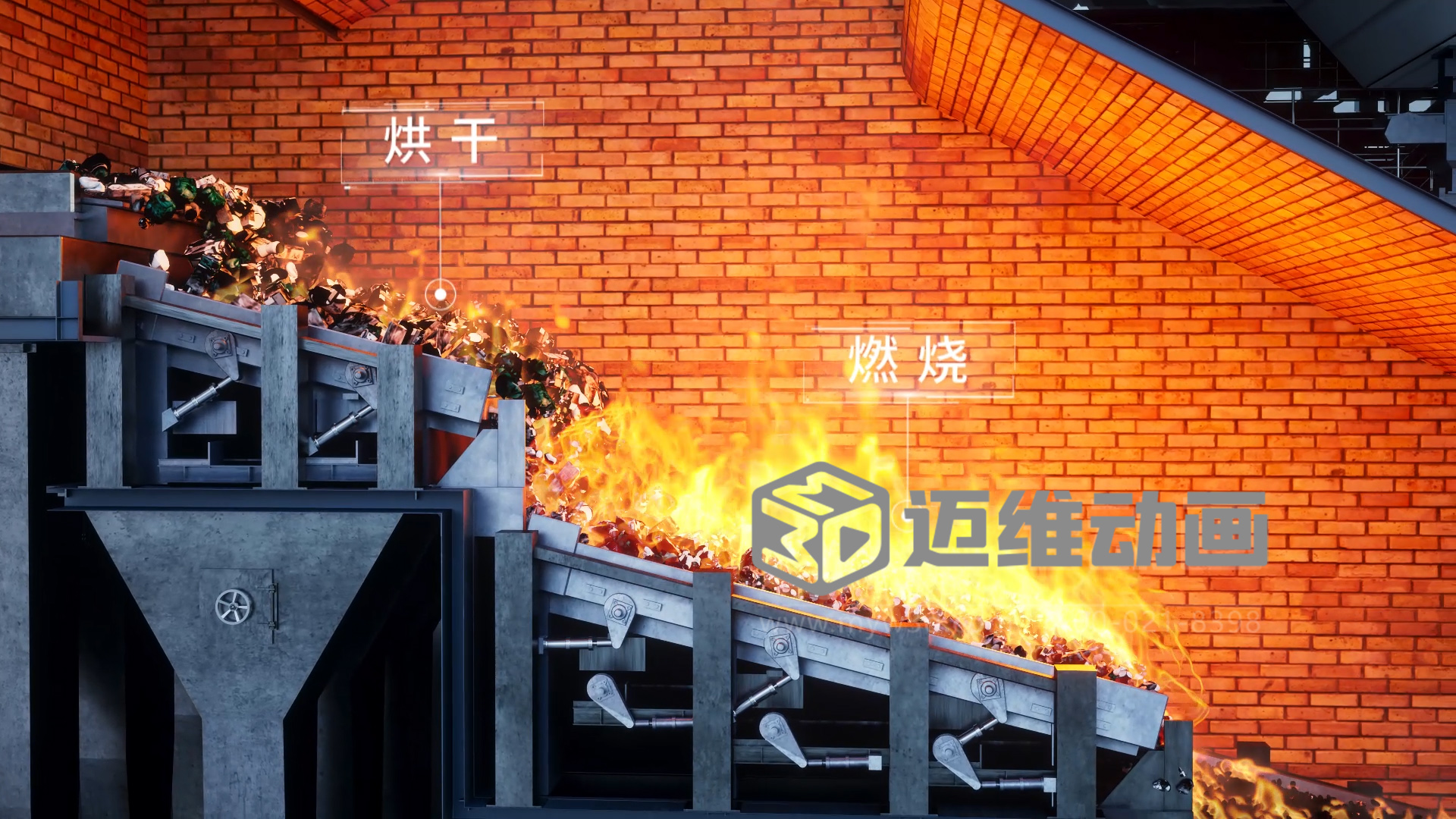 干貨！教你5分鐘內如何快速識別優(yōu)秀的產品展示三維動畫(圖23)