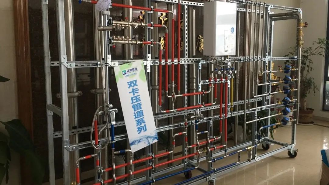 三維動(dòng)畫如何重塑管道行業(yè)營銷格局？深度解析家裝管材3D可視化傳播利器(圖2)