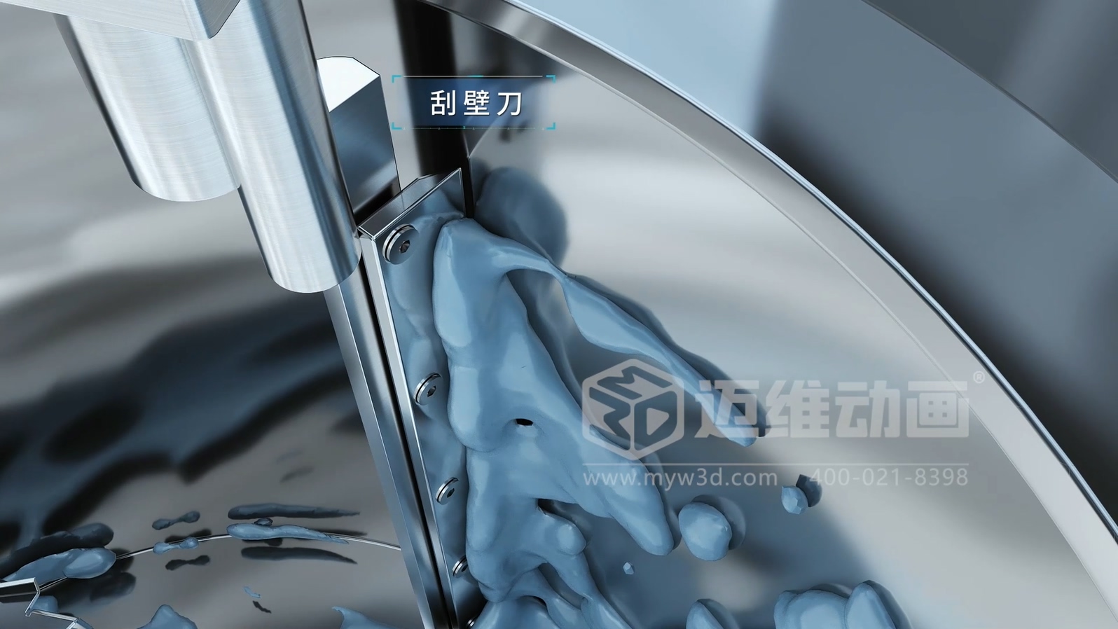 從 1 萬(wàn)到 10 萬(wàn)的工業(yè)3D動(dòng)畫(huà)制作差在哪？帶你看懂動(dòng)畫(huà)類(lèi)型的隱藏價(jià)值(圖4)