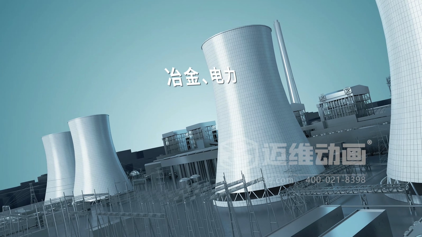 從 1 萬(wàn)到 10 萬(wàn)的工業(yè)3D動(dòng)畫(huà)制作差在哪？帶你看懂動(dòng)畫(huà)類(lèi)型的隱藏價(jià)值(圖9)