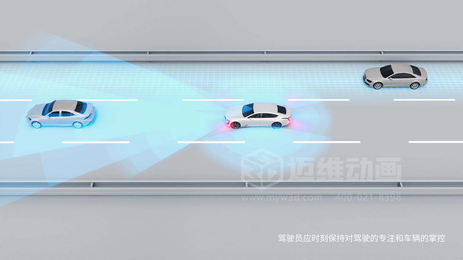 復(fù)雜結(jié)構(gòu)難展示？3D動畫為汽車零部件行業(yè)打開“上帝視角”(圖7)