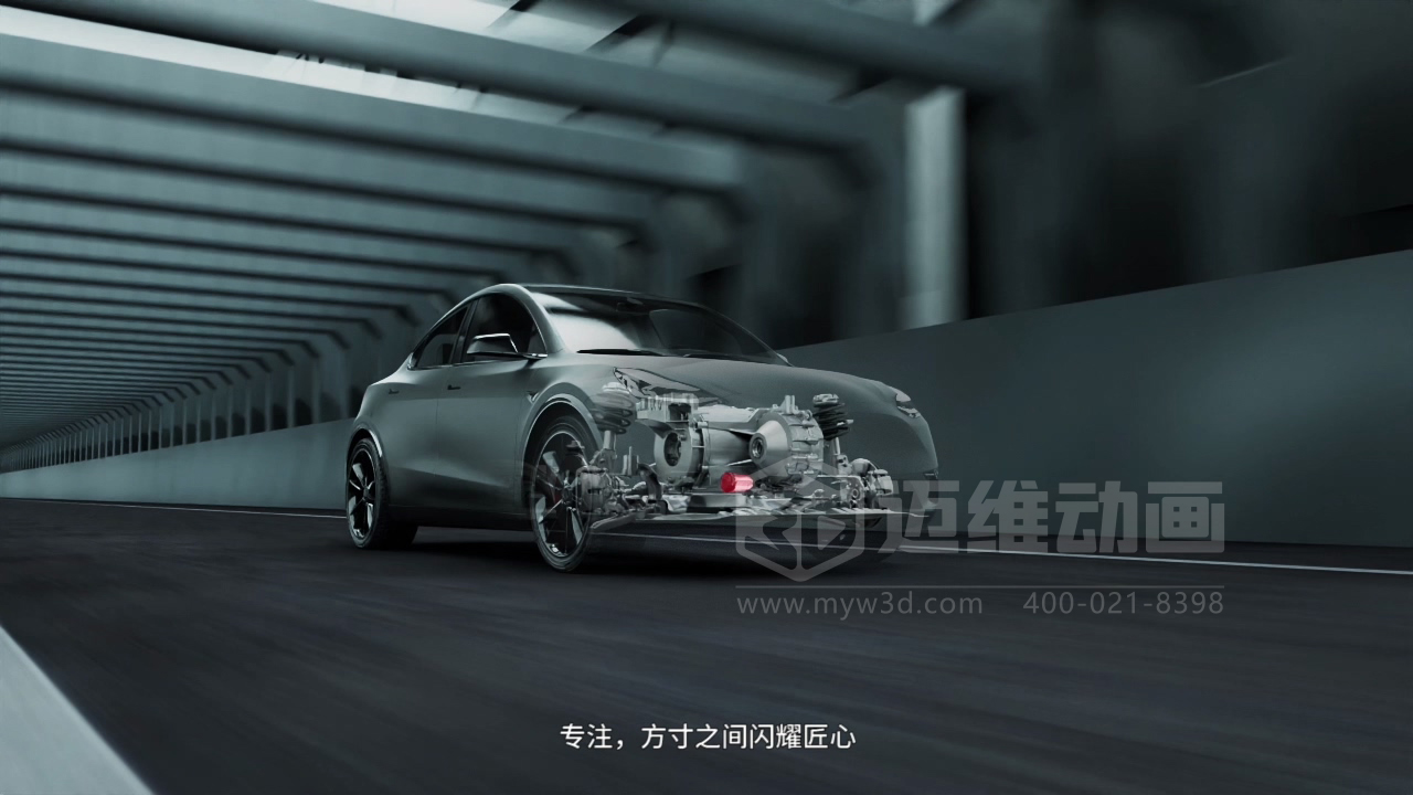 復(fù)雜結(jié)構(gòu)難展示？3D動畫為汽車零部件行業(yè)打開“上帝視角”(圖21)