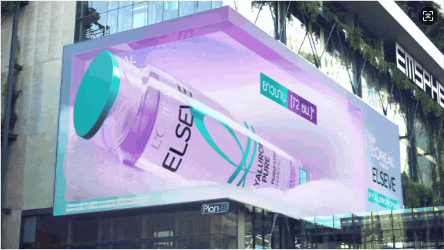 裸眼 3D「視」不可擋！從網(wǎng)紅打卡到工業(yè)品展示的視覺破圈之路(圖13)