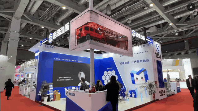 裸眼 3D「視」不可擋！從網(wǎng)紅打卡到工業(yè)品展示的視覺破圈之路(圖9)