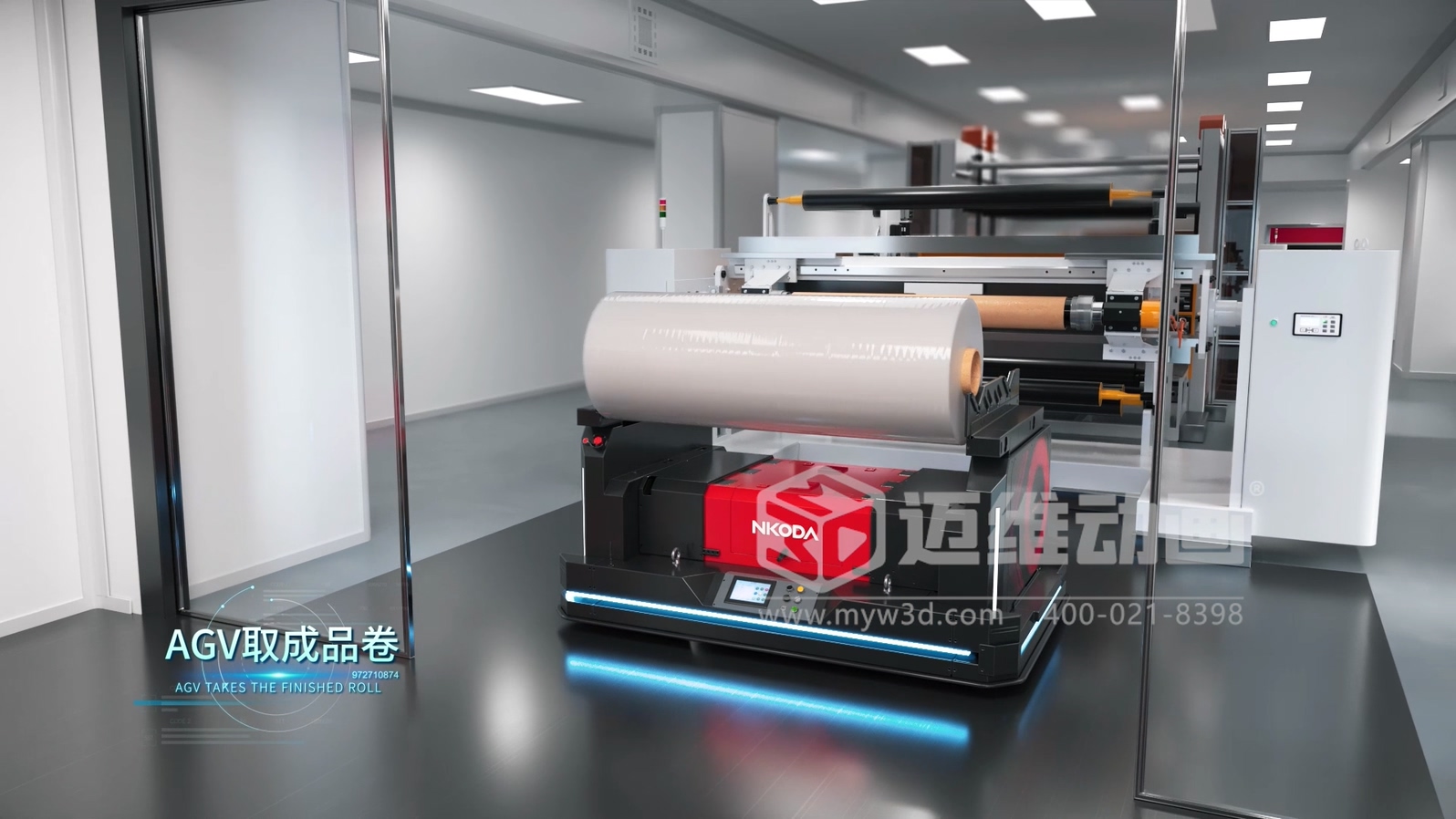 為什么500強(qiáng)企業(yè)敢為1分鐘動(dòng)畫花50萬？拆解工業(yè)動(dòng)畫的"價(jià)格密碼"(圖7)