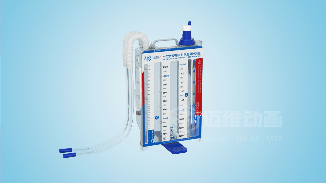 臨床應(yīng)用新范式三維動畫深度呈現(xiàn)胸腔引流裝置，助力醫(yī)療技術(shù)高效落地!(圖1)