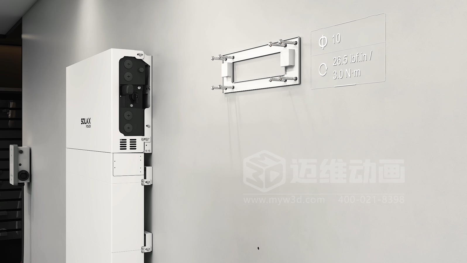 三維動(dòng)畫如何幫企業(yè)節(jié)省30%的溝通時(shí)間？答案在這！(圖5)