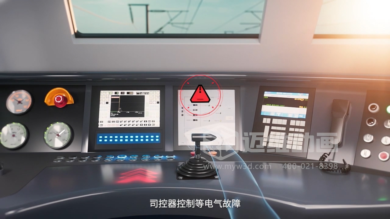 三維動(dòng)畫如何幫企業(yè)節(jié)省30%的溝通時(shí)間？答案在這！(圖8)