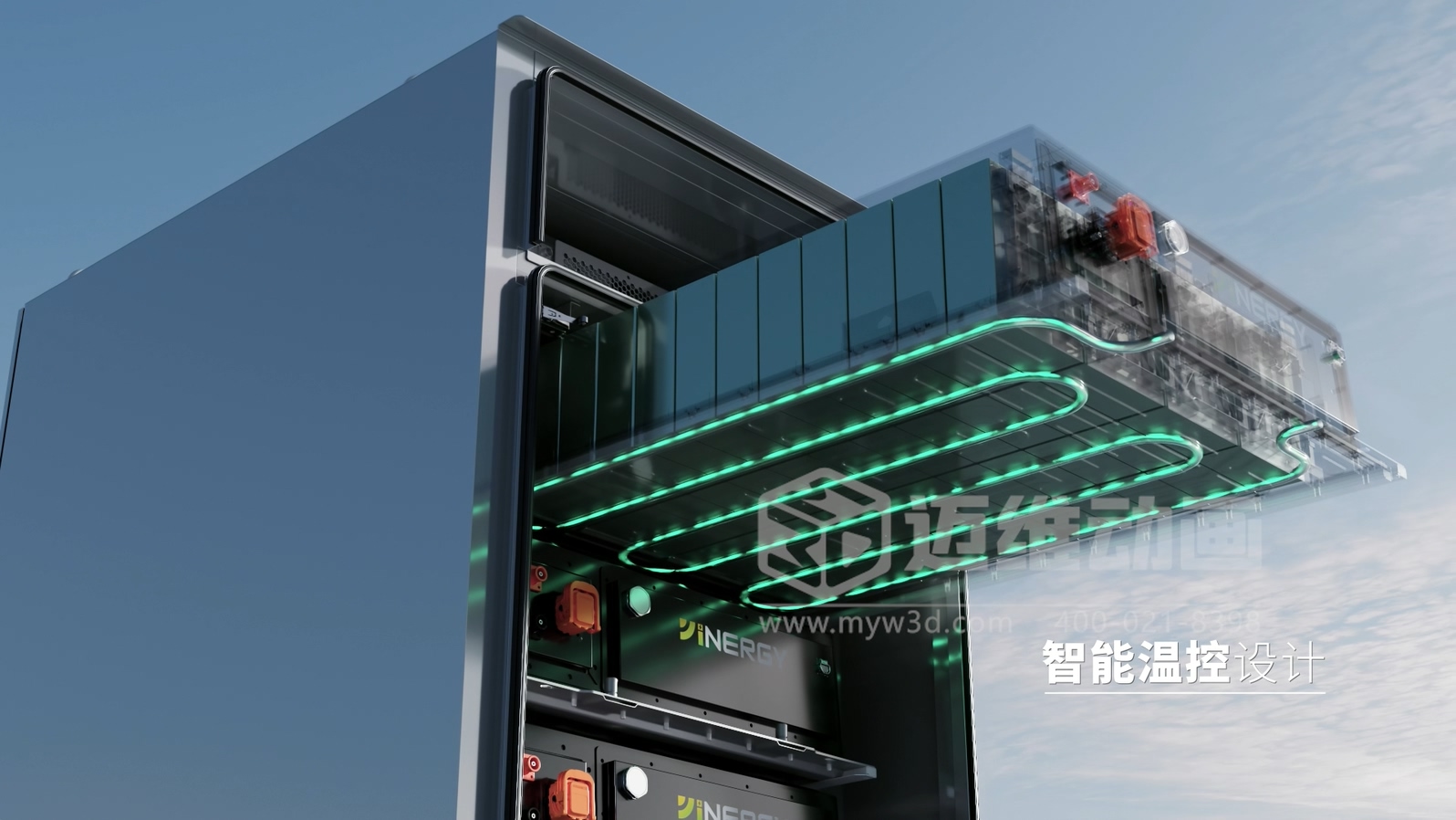 客戶總看不懂你的儲能柜？三維動畫讓工商業(yè)儲能方案 “會說話”(圖4)