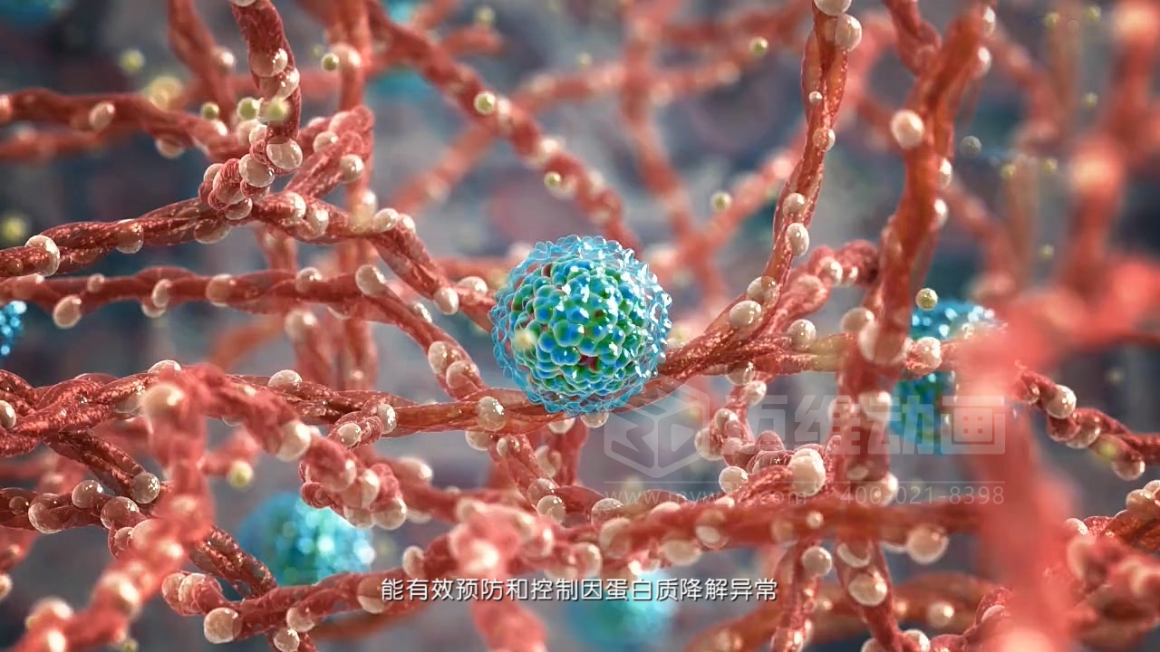 醫(yī)學(xué)科普從來不是 “天書”：三維動畫讓復(fù)雜科學(xué)原理輕松 get！(圖5)