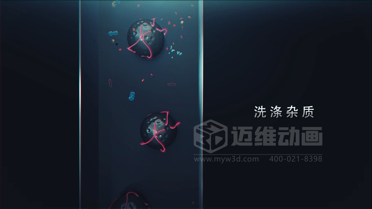 醫(yī)學(xué)科普從來不是 “天書”：三維動畫讓復(fù)雜科學(xué)原理輕松 get！(圖8)