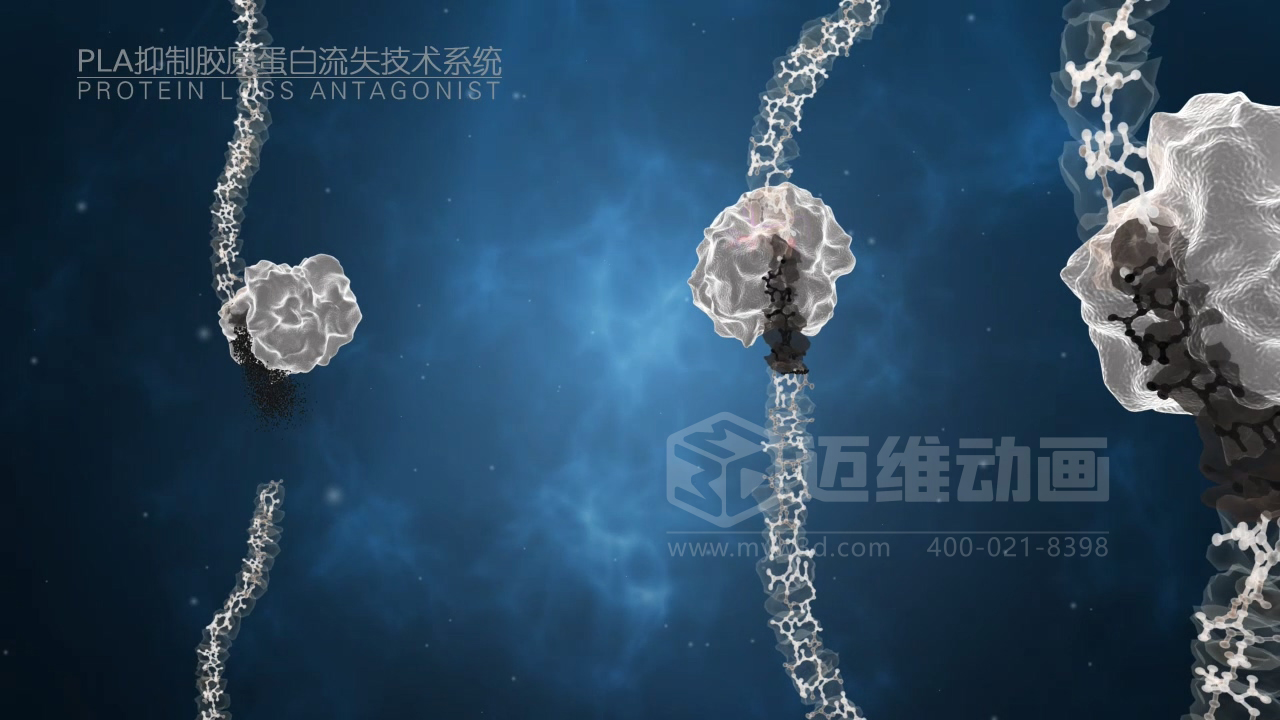 醫(yī)學(xué)科普從來不是 “天書”：三維動畫讓復(fù)雜科學(xué)原理輕松 get！(圖9)