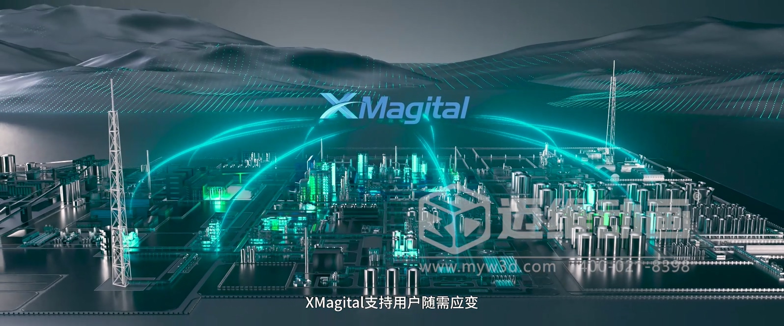 還在“浪浪山”里瞎忙？懂行的企業(yè)靠3D動(dòng)畫，早跳出內(nèi)卷成爆款了...(圖14)