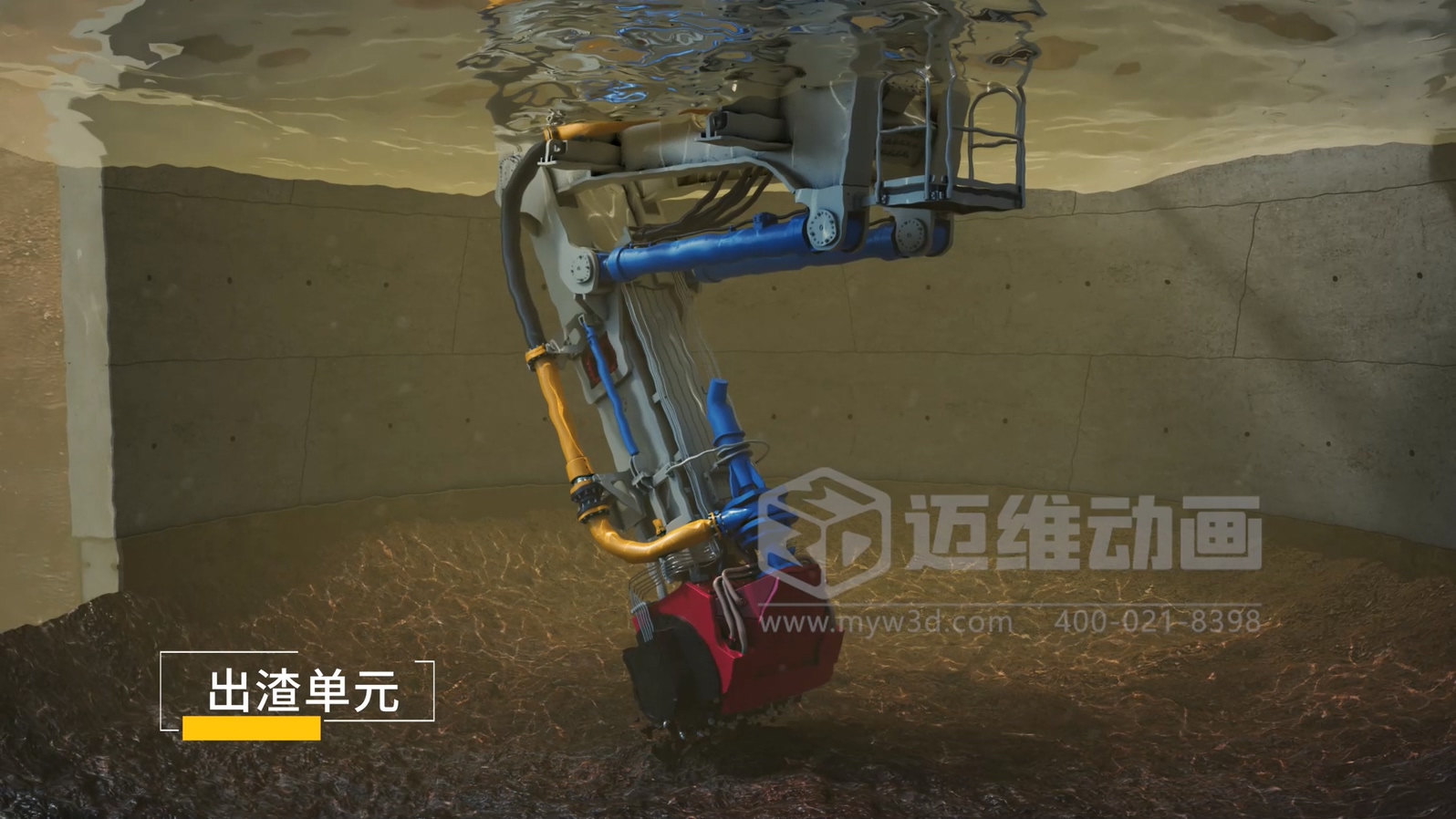 告別“紙上談兵”！工程施工三維動(dòng)畫：讓項(xiàng)目難點(diǎn)可視化，甲方溝通效率提升80%(圖2)