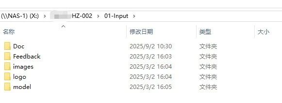 從閱兵場到數(shù)字場：大型生產(chǎn)線三維逆向建模，復刻“大國重器”的硬核之美(圖2)