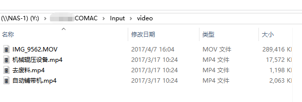 從閱兵場到數(shù)字場：大型生產(chǎn)線三維逆向建模，復刻“大國重器”的硬核之美(圖26)