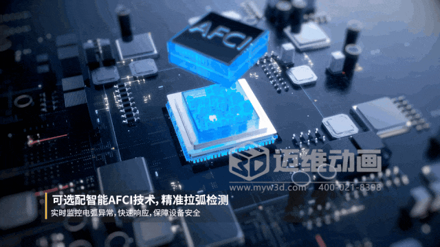 千萬訂單的密鑰：中國智造如何用“視覺語言”讓海外客戶一見傾心？(圖6)
