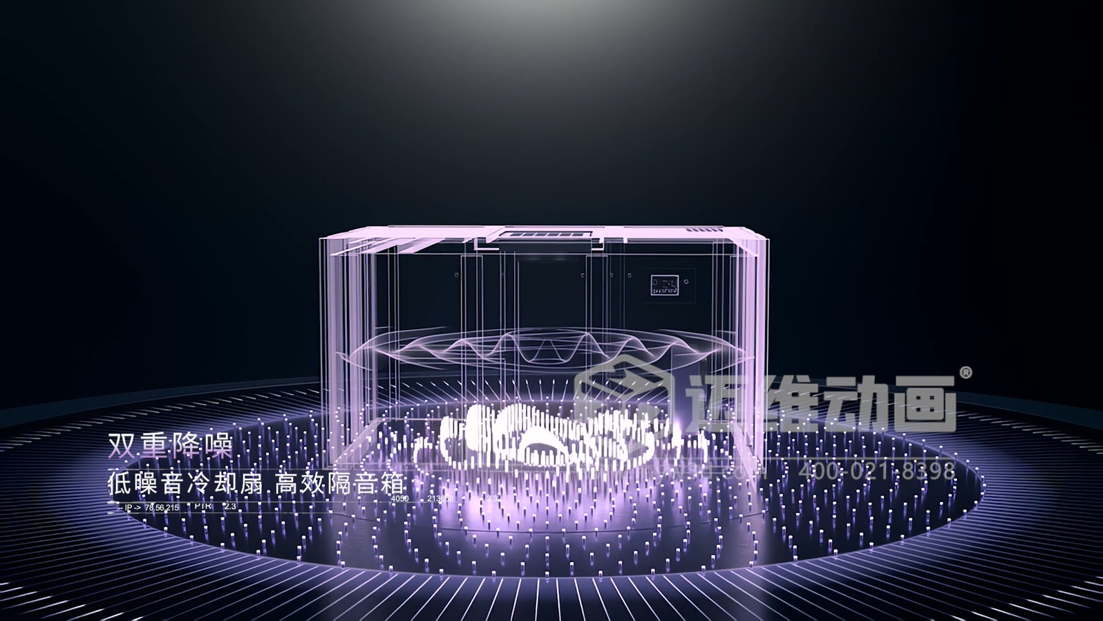 壓縮機 “透視” 震撼來襲！三維動畫拆解內(nèi)部結構，系統(tǒng)原理看得見，核心材質細節(jié)拉滿！(圖5)