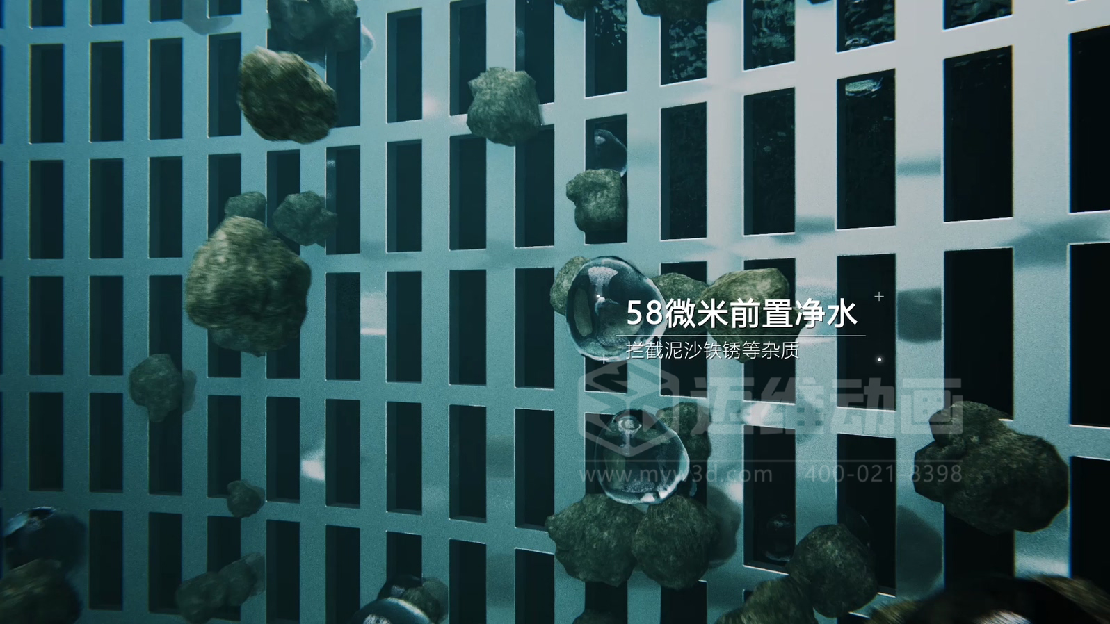 告別抽象圖解：水泵三維動(dòng)畫，把流體機(jī)械內(nèi)部結(jié)構(gòu)與工作原理 “搬” 到眼前?(圖3)