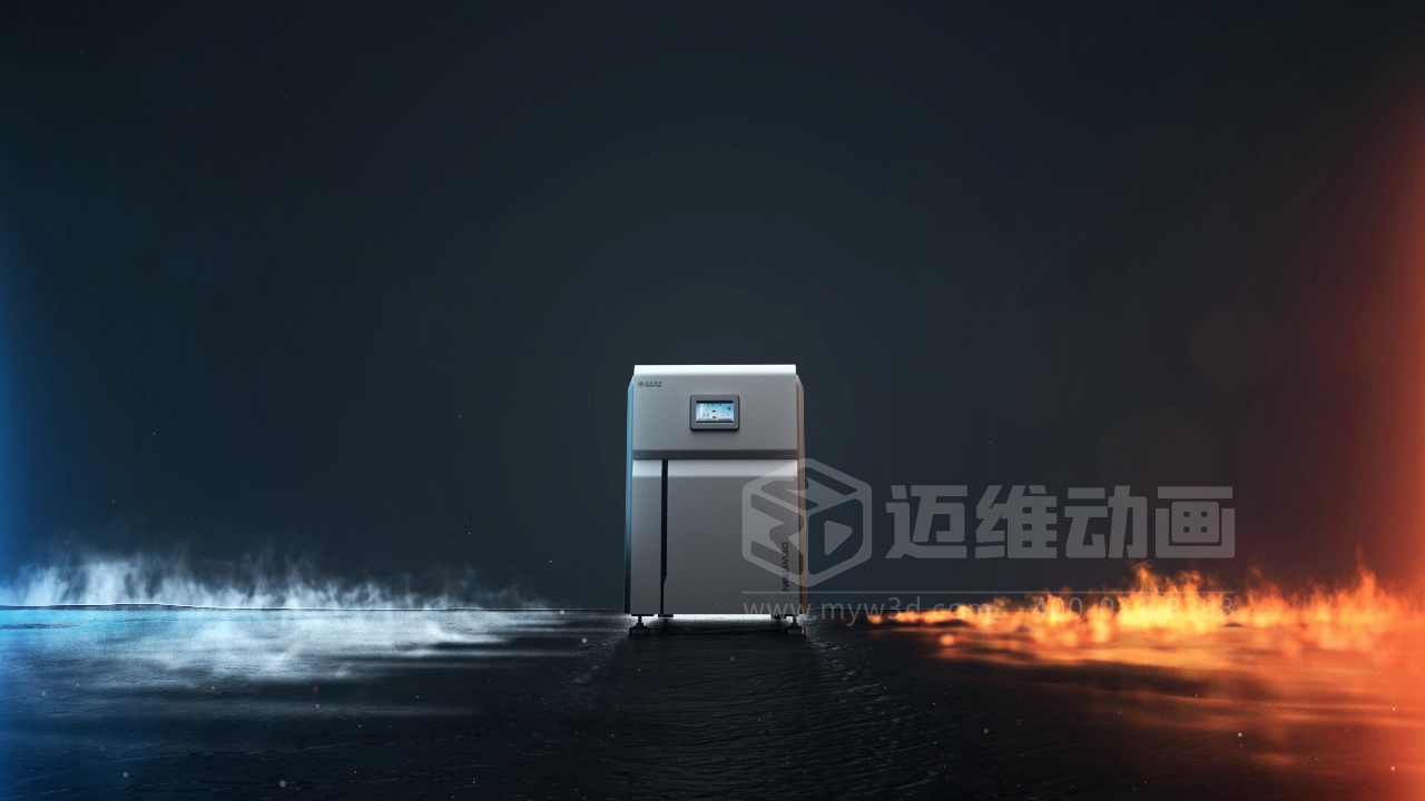 讓鍋爐技術 “活” 起來！三維動畫拆解工作原理：復雜流程簡化，客戶簽約、內(nèi)部培訓雙助力(圖1)